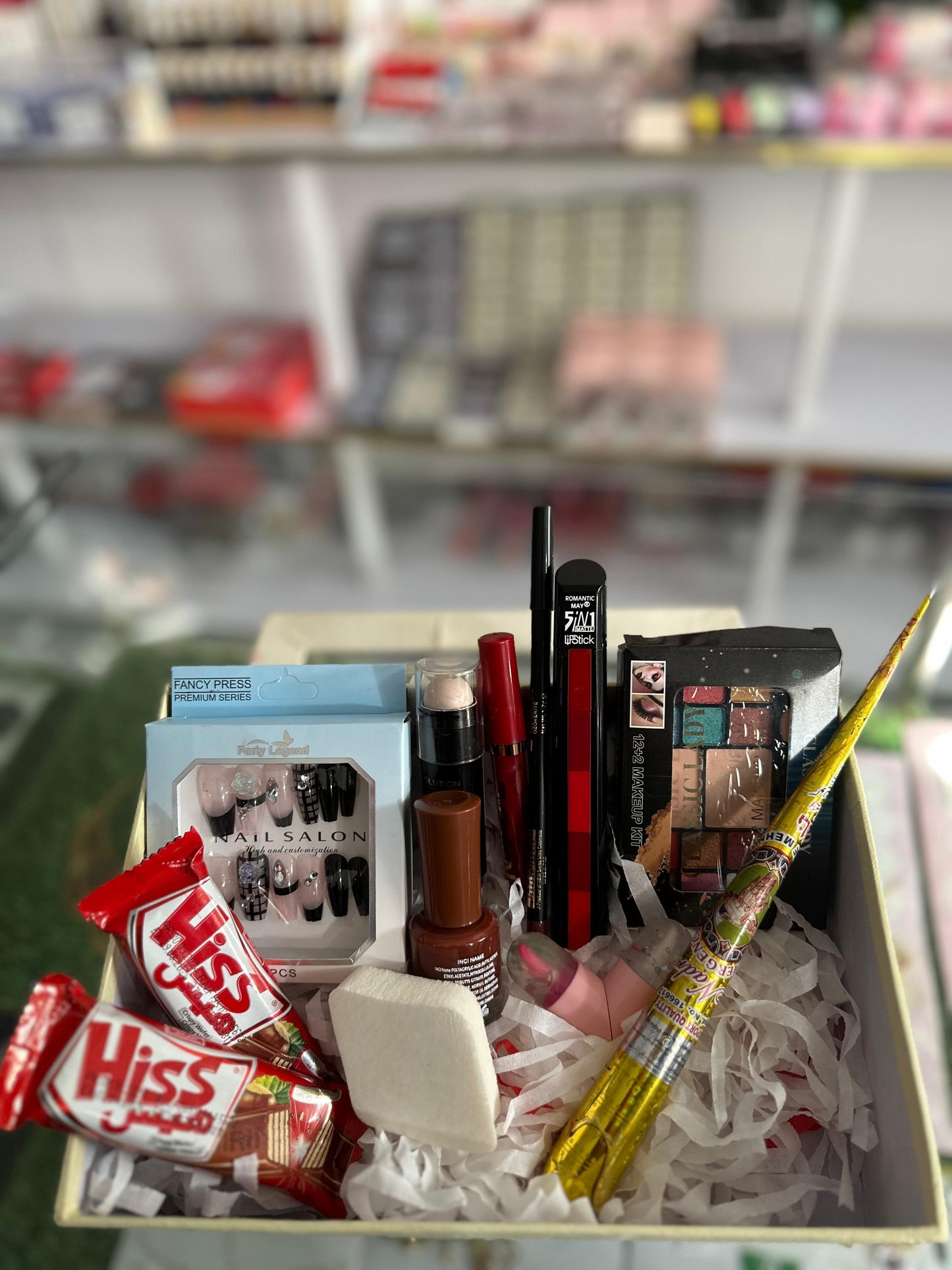Premium Eid Beauty Gift Set